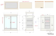 画像3: 【Ｔ様専用】ショウガラゴ用ケージ（W700×D400×H800mm） (3)