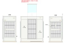 画像5: 【Ｔ様専用】ショウガラゴ用ケージ（W700×D400×H800mm） (5)