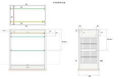 画像4: 【Ｔ様専用】ショウガラゴ用ケージ（W700×D400×H800mm） (4)