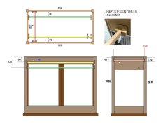 画像10: 【Ｍ様専用】ピザトル君仕様・ショウガラゴ用木製ケージ（W700×D400×H650） (10)