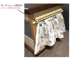 画像8: 【Ｍ様専用】ピザトル君仕様・ショウガラゴ用木製ケージ（W700×D400×H650） (8)