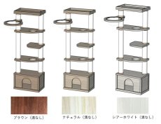 画像6: 【Ｔ様専用】ハウス付き据置型キャットタワー (6)