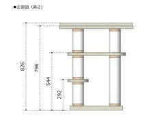 画像3: CT◆ トルネードベーシック　ミニ（ベッド付き）　 【大型1個口】 (3)
