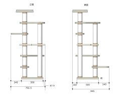 画像6: CT◆ トルネードムーブ M-B 【ベッドS付き】　 【大型1個口】 (6)