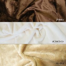 画像2: Ｍ様専用 ： 布製ハンモック (2)