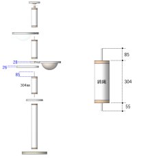 画像2: 【Ｍ様専用】ポール304mm（ネジ長さ特注） (2)