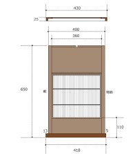 画像3: 【Ｎ様専用】ピザトル君仕様・ショウガラゴ用木製ケージ（W600×D400×H650） (3)