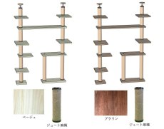 画像7: 【Ｔ様専用】ブリッジタワーLB-1400 (7)