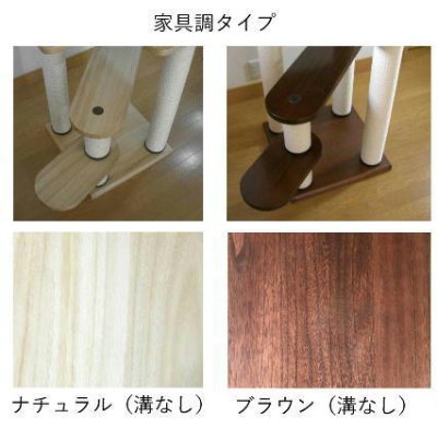 画像1: 【Ｔ様専用】ブリッジタワーLB-1400