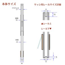 画像2: 【訳あり7月23日20時ごろ販売開始】FDCS◆ フリードア　CFS-1750　大型猫・小型犬　 【大型1個口】 (2)