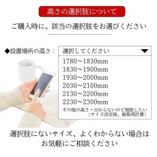 画像12: FDCJ◆基本のフリードア　猫用キャットフリードア　JFD-1750　 【大型1個口】 (12)