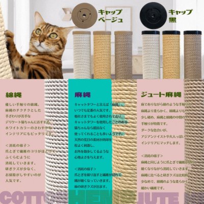 画像3: CT◆日本製じゅうたん張りキャットタワー ヘビーキューブ　 【大型1個口】