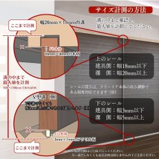 画像5: 【訳ありFD】【6】FDCS◆ 大型猫キャットフリードア　CFS-1900　 【大型1個口】 (5)